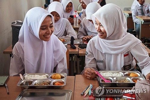 인도네시아 무상급식