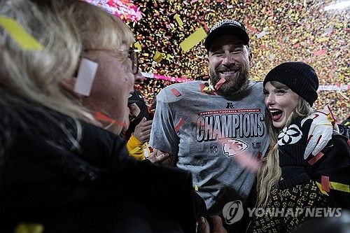 스위프트와 켈시