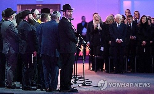 아우슈비츠 해방 80주년