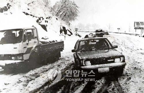 대관령 폭설