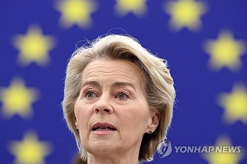 폰데어라이엔 EU 집행위원장