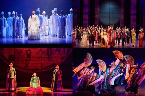 뮤지컬 '명성황후'