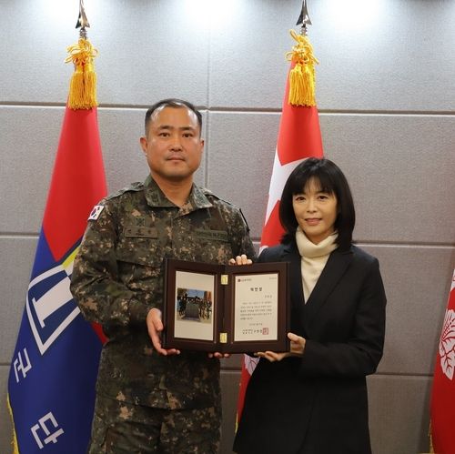 육군 전종삼 원사, LG의인상 수상