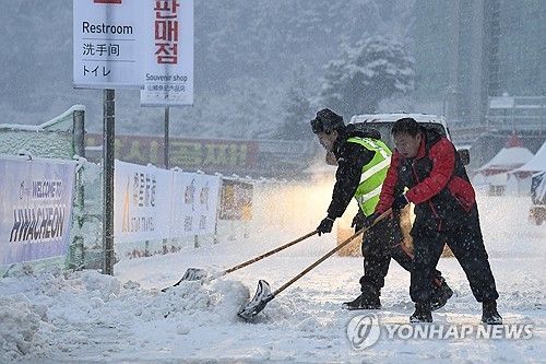 화천산천어축제장 제설작업