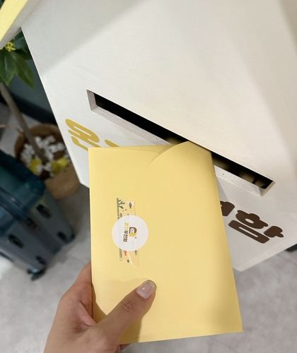 온기 우체부가 준비한 편지