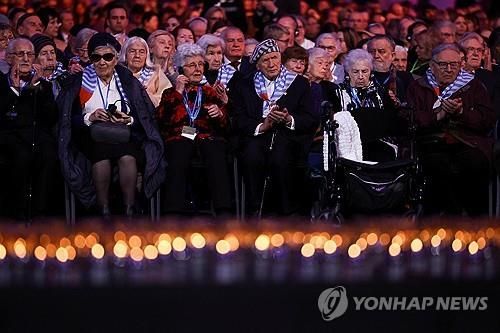 아우슈비츠 해방 80주년 기념식 참석한 홀로코스트 생존자들