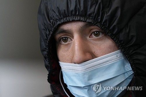 미국에서 추방된 콜롬비아 주민