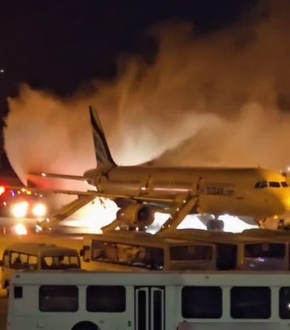 에어부산 항공기 화재