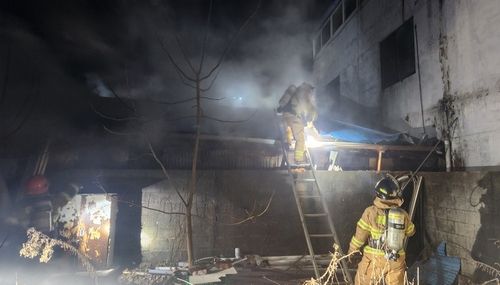 화재 현장