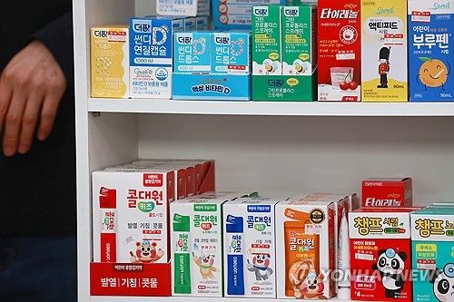 독감 유행에 물량 부족한 해열제·항생제
