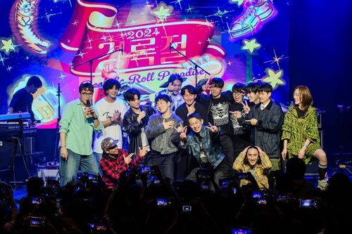 2024년 경록절 행사 사진