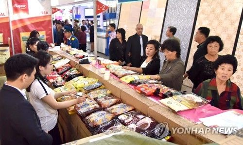 북한, 국제사회 제재 속에도 국제상품박람회 개최