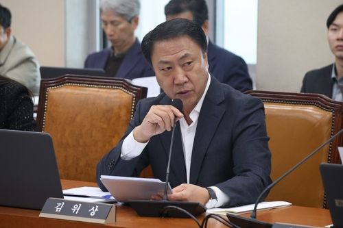 질의하는 국민의힘 김위상 의원