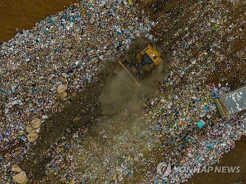 2024년 6월 수도권매립지 폐기물 매립 작업