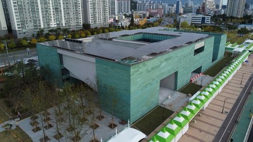 창원 대한민국민주주의전당