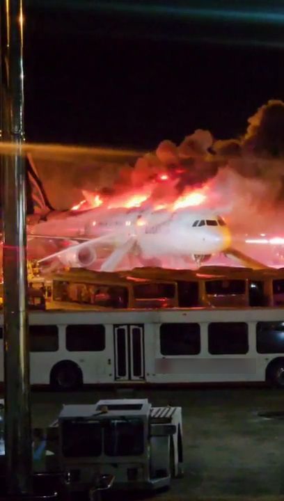 에어부산 항공기 화재