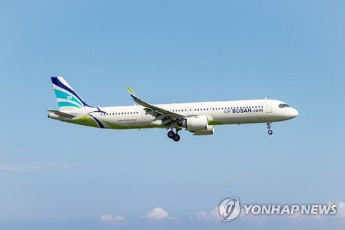 에어부산 항공기