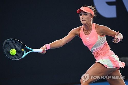 아리나 로디오노바