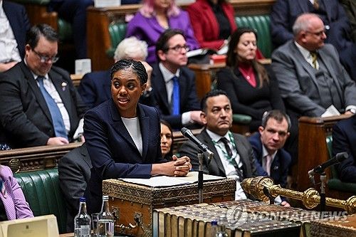 영국 하원 총리 질의