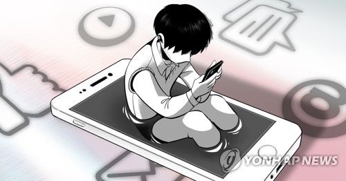 영상 미디어에 과몰입하는 어린이 (PG)