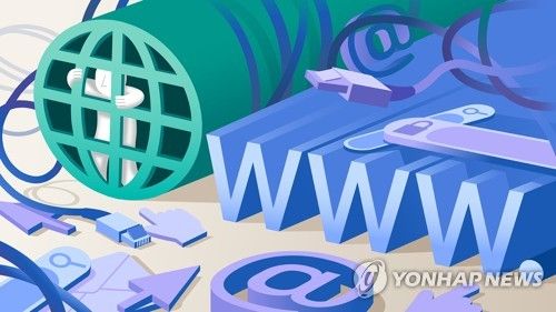 인터넷 미디어 과의존 (PG)