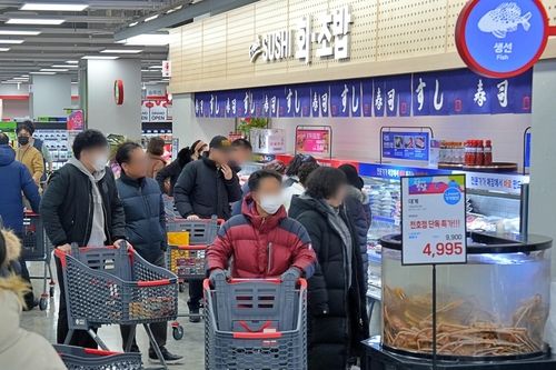 [롯데마트 제공. 재판매 및 DB금지]