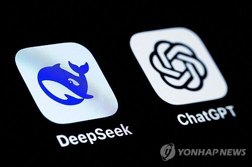 중국의 AI 앱 '딥시크'와 미국의 '챗GPT'