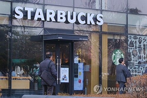 (서울=연합뉴스) 류효림 기자 = 사진은 21일 서울 시내 한 스타벅스 매장. 2025.1.21 ryousanta@yna.co.kr