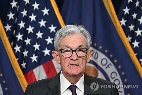 제롬 파월 미 연방준비제도 의장