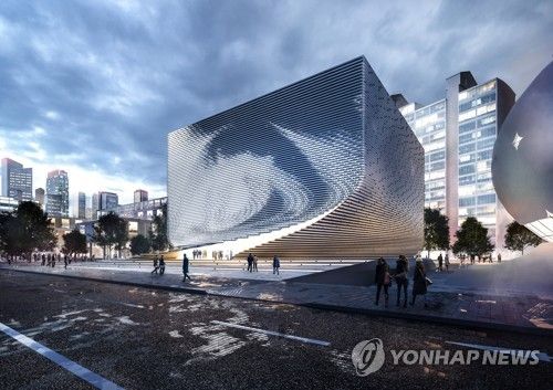 서울시립사진미술관 모습