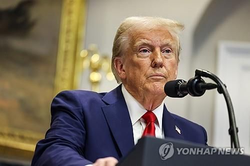 트럼프 미국 대통령