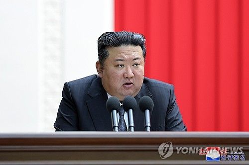 북한 김정은, 비서국 확대회의 주재