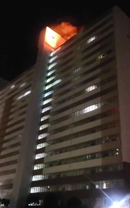 칠곡 아파트 옥상 화재