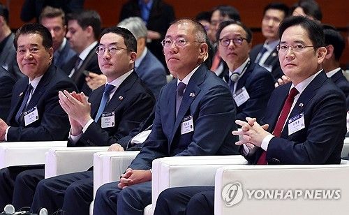 한·체코 비즈니스포럼 참석한 재계 총수들