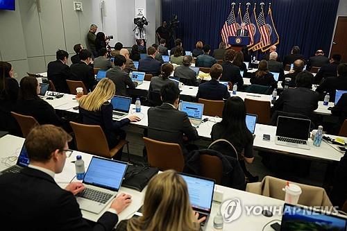 파월 연준 의장 기자회견장