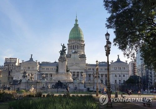아르헨티나 국회