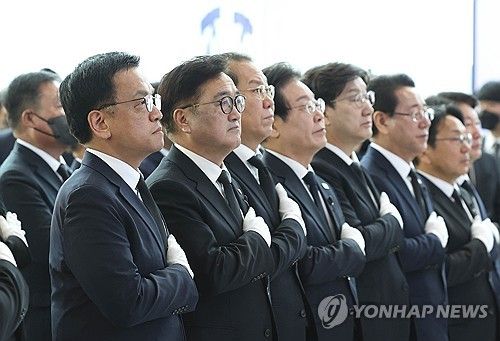 최상목 권한대행, 제주항공 여객기 사고 합동 추모식 참석