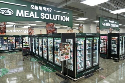 롯데마트 천호점 [롯데마트 제공. 재판매 및 DB 금지]