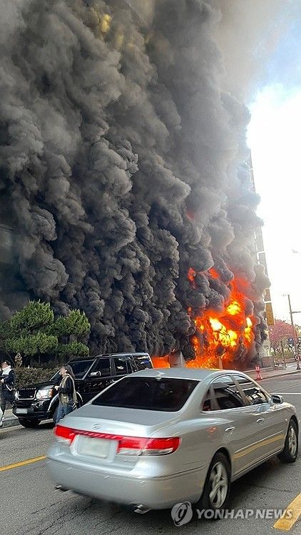 성남 야탑동 복합건축물 화재