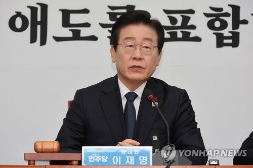 발언하는 이재명 대표