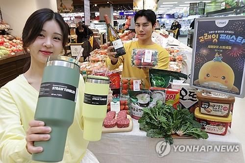 이마트 '고래잇 페스타'