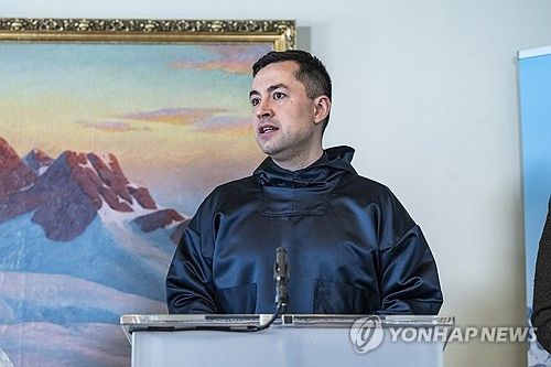 무테 에게데 그린란드 총리