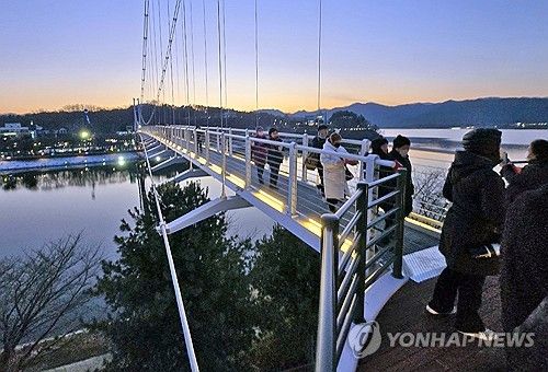 춘천 출렁다리 '사이로 248' 개통