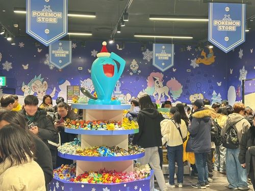 잠실 롯데월드몰 '포켓몬 팝업스토어'