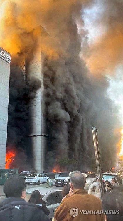 성남 야탑동 복합건축물 화재