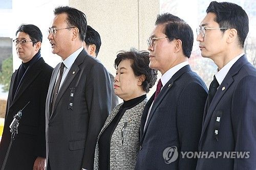 국민의힘 의원들 대법 규탄 방문