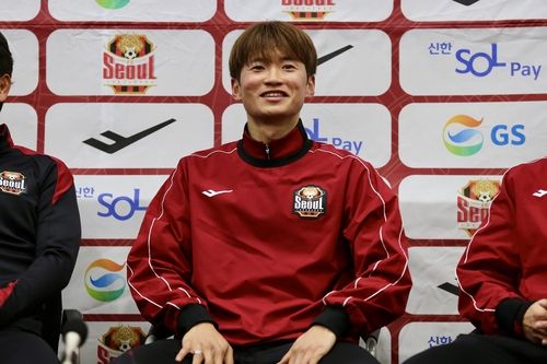 3일 GS챔피언스파크에서 열린 기자회견에 참석한 김진수