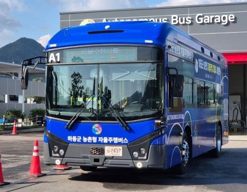 하동 농촌형 자율주행버스