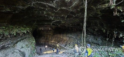 세계자연유산 김녕굴 입구