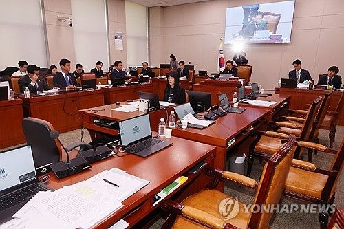 법제사법위원회 전체회의